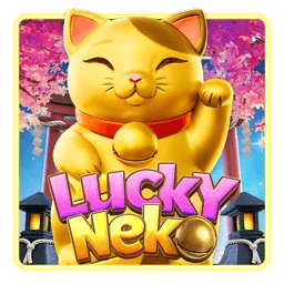 Lucky365 Game 11